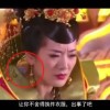今日澳门6合和彩开奖结果查询直播回放